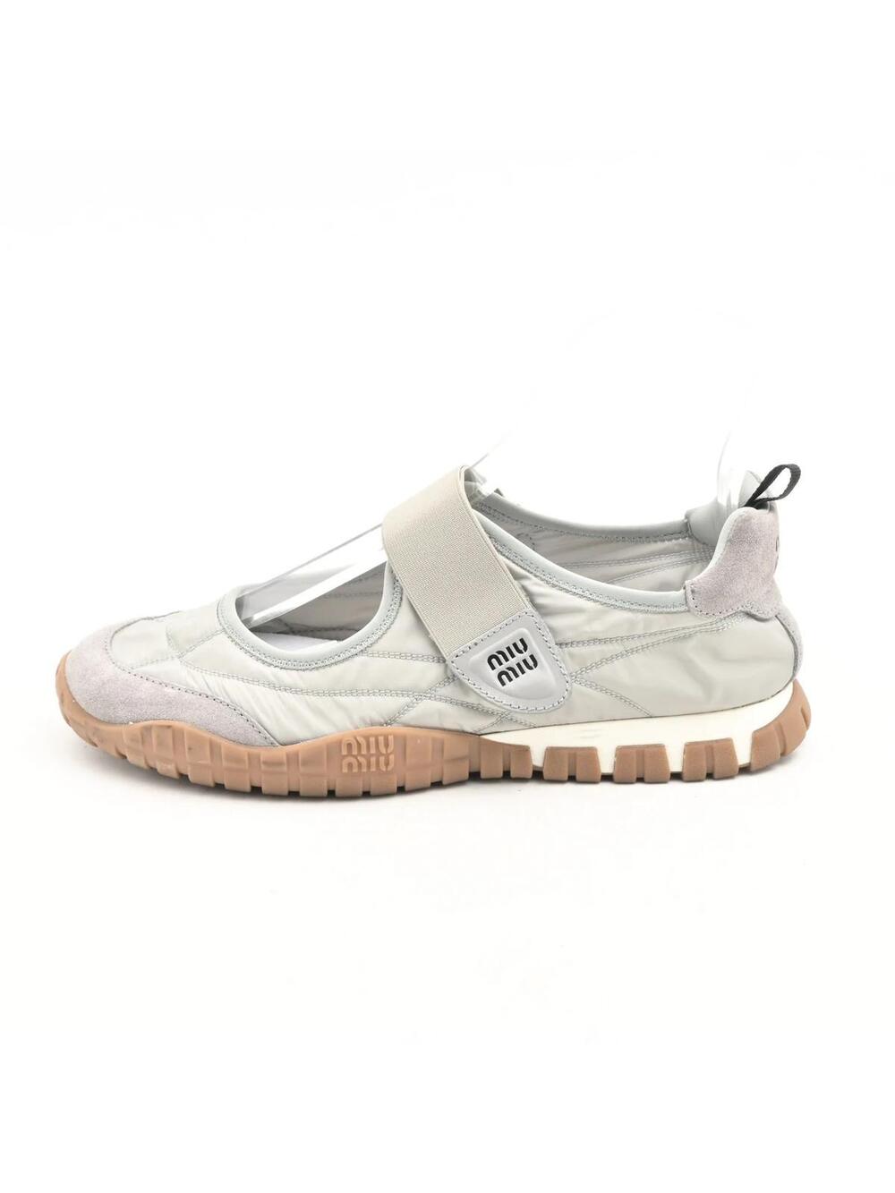 Miumiu Light Green Gray Nylon Suede #342343M57B